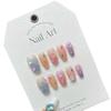 Manicura hecha a mano Manicura Summer Sweet Bean Manicura elegante con rubor floreciente Manicura degradada Manicura para usar hecha a mano