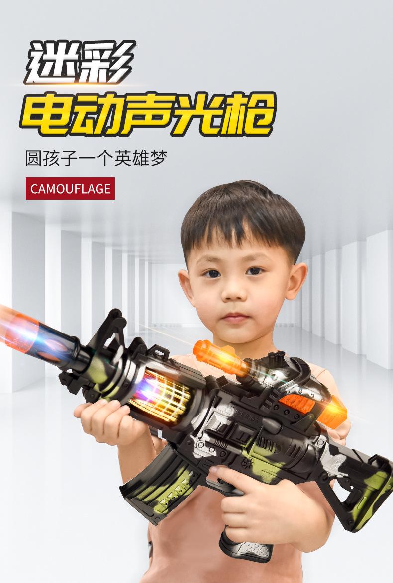 详情图_01