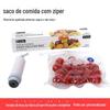 Huayin fábrica spot alimento vácuo saco de compressão vácuo saco de preservação de vácuo grão saco de vácuo logotipo saco compacto