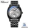 Nuevo reloj mecánico vintage tallado para hombre de Chenxi, reloj mecánico hueco impermeable de TikTok para hombre