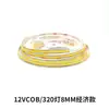 Lámpara COB con 12V 24V 8MM 320 lámparas 480 lámparas 90 alto brillo uniforme sin área oscura parche tira de luz suave