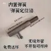 Pasador de Resorte Galvanizado Pasador de Retención Pasador de Límite Pasador de Índice Sujetador Pestillo Pasador de Tracción Herramienta de Fijación Accesorios para Automóviles