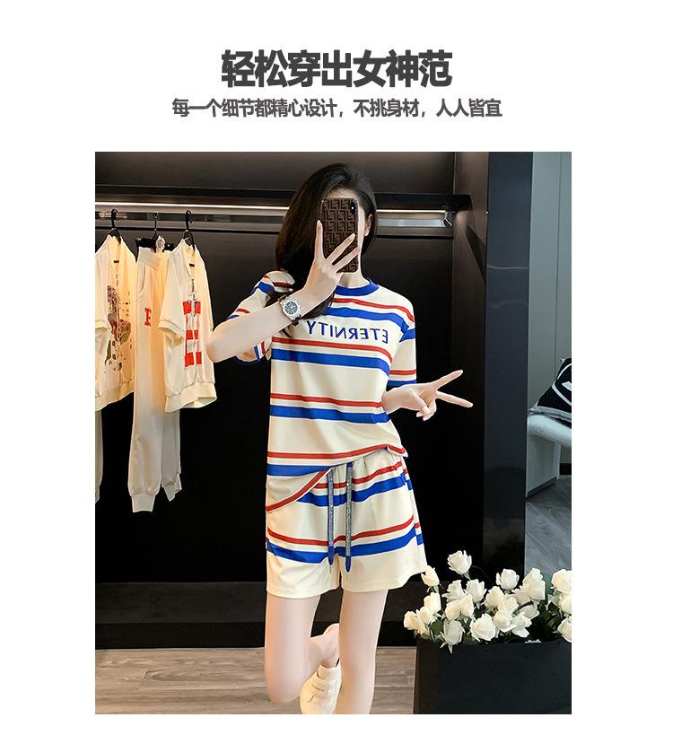 跨境淘货源2023春夏秋季新款街头潮流减龄小个子爆款欧货网红款运动套装休闲运动气质休闲时尚流行新款春夏秋装春夏秋装女装时尚套装套装女装春夏秋季套装女套装女女士运动服女装两件套套装卫衣套装休闲套装春夏秋季套装女装时尚套装盐系休闲套装女装2023