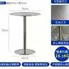 Mesa de Jantar e Conjunto de Cadeiras Estilo Industrial Moderno para Cafés e Lojas de Chá, Mesa de Aço Inoxidável com Cadeiras Acrílicas Transparentes Dobráveis