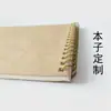 Libro de Pintura de Bobina de Papel Marrón Cuaderno de Bocetos Bloc de Notas Papelería de Oficina Fábrica Venta al por Mayor Directa