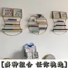 Soporte para Uñas Artísticas Montaje en Pared Celebridad de Internet Estante para Esmalte de Uñas Gel Estante de Exhibición Salón de Uñas Estante de Almacenamiento de Pared Colgante de Pared Gabinete de Exhibición Multicapa