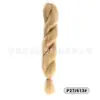 Trenzas de Ganchillo Trenzadas Africanas de Venta Caliente Transfronterizas 26 Pulgadas Extensiones de Cabello de Seda de Baja Temperatura Cabello Largo Liso Esponjoso