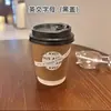 Accesorios para Fotos de Instagram % Taza de Papel Desechable para Café y Té con Tapa Accesorios para Fotos Fotografía Callejera Popular