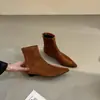 Botines de Tobillo Bajos con Punta Aguda Estilo Retro para Mujer 2026 Nuevos Botines Individuales Otoño Invierno Pequeños Versátiles de Gamuza Color Nude Botas Adelgazantes