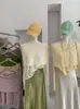 Conjunto de Dos Piezas de Punto Omalai para Mujer en Primavera 6914, Suéter Holgado de Manga Larga, Color Sólido, Cuello Redondo con Chal