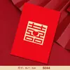 Nuevos sobres rojos de boda para lanzar, sobres rojos especiales con la palabra "feliz" para celebraciones de boda, al por mayor