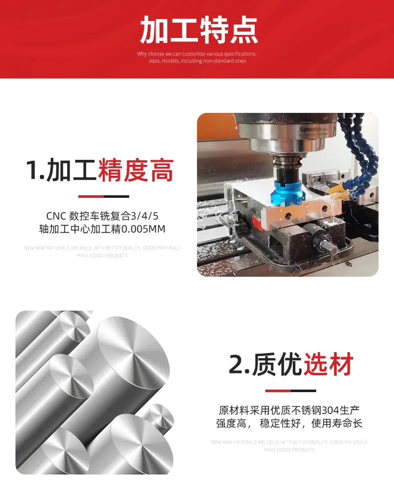 详情_08