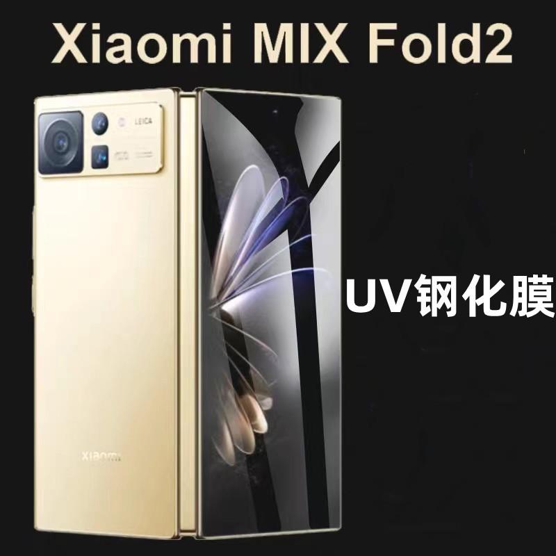 微信图片_20220820095208_副本