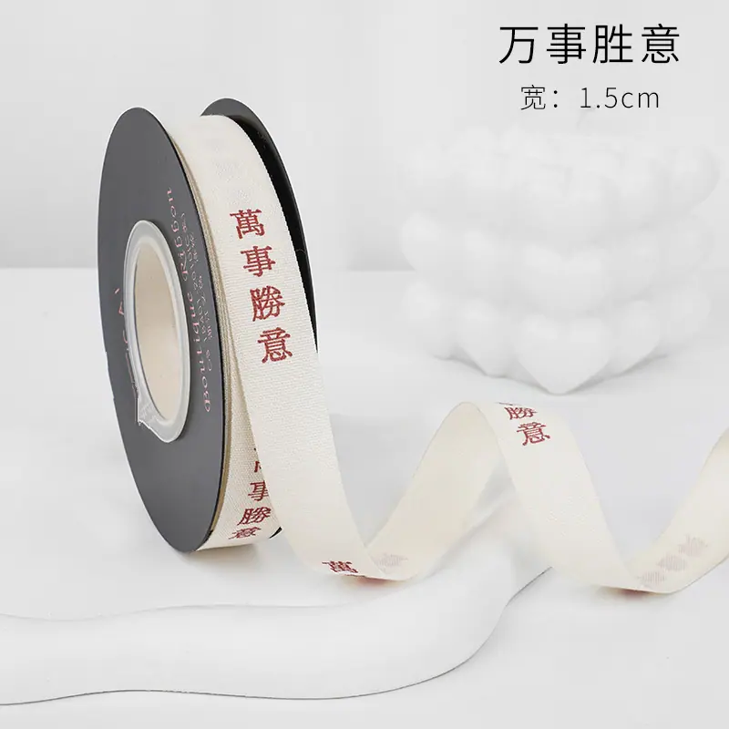 SKU 属性图_02_副本.png