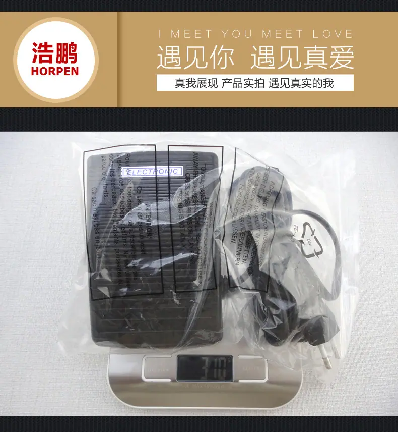 胜家重机缝纫机_07