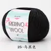 Hilo Nuevo de Lana Merino, Hilo de Grosor Medio, 50g, Hilo para Tejer a Mano DIY Crochet Suéter Bufanda, Venta al por Mayor de Fábrica