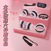 Jin Wish SM Roupa de empregada com renda Suprimentos sexuais Embalado com Fenda na perna Abertura na perna Adereços de cama para casal