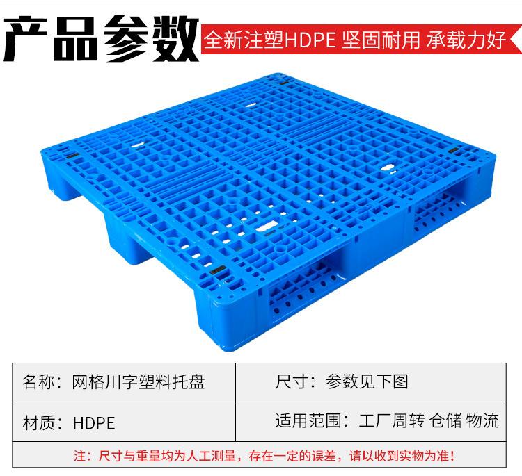 描述图_2.jpg