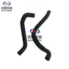 Adecuado para Tubería de Agua del Radiador Changan Univ, Tubería de Agua del Motor, Tubería de Entrada de Agua del Motor, Tubería de Salida del Tanque de Agua