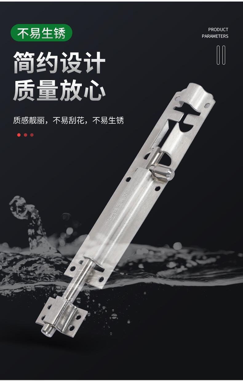 详情PSD_03.jpg