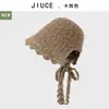 Recomendado en Xiaohongshu: Sombrero de Cubeta con Protección Solar de Flor de Bud Coreana para Mujer, Nueva Tendencia de Sombrero Solar para Exteriores de Verano