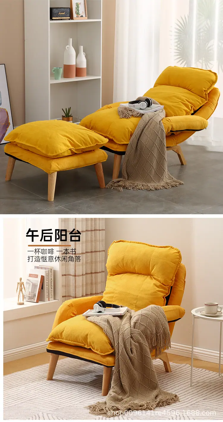 懒人沙发_10.jpg