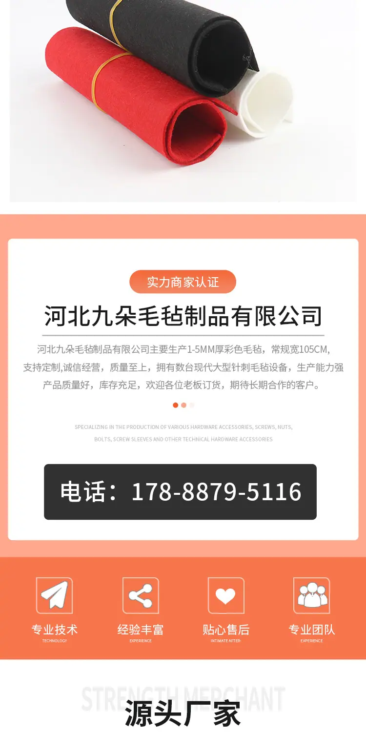 详情_08