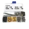 Remache de hebilla de clavo remachado spot cuatro colores 6*6mm cada uno 30 juegos con herramientas 120 juegos descuento por cantidad grande