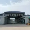 Toldo Elétrico Deslizante Suspenso, Trilho Retrátil para Abrigo de Chuva, Toldo de Fábrica, Toldo Solar Elétrico Móvel Retrátil Controlado por Controle Remoto