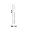 Vajilla de Acero Inoxidable 1010 Simple Engrosada Estilo Occidental Cuchillo Doméstico Hotel Cuchillo para Steak Cuchillo para Pan Cuchillo para Tostadas Logo