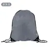 Mochila de Treino com Cordão de Poliéster 210D de Cor Sólida para Venda por Atacado, Bolsa para Guardar Bola com Logo Impresso