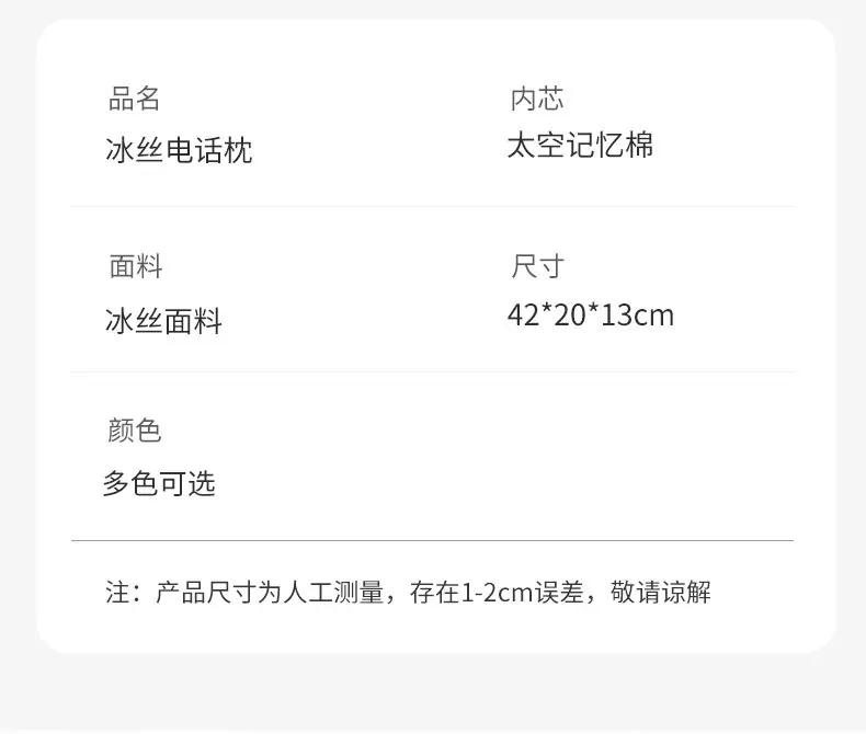 详情-26.jpg