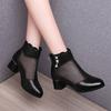 Sandalias de malla de cuero suave para mujer, primavera/verano 2025, tacón medio, transpirables, suela suave, tacón bajo, antideslizantes, punta redonda y tacón grueso.
