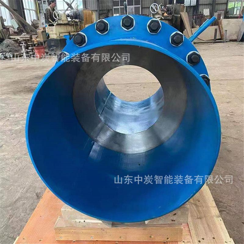 QQ截图20210916143435