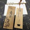Bambu Coração de Buda Série Budista Zen Marcadores de Página Estilo Chinês Presentes Culturais e Criativos Caixa de Presente Gravada Presentes Corporativos Personalizados