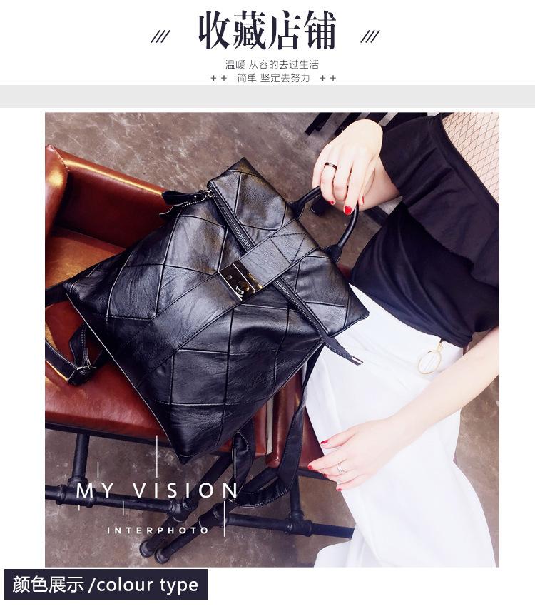 广州北草皮具""