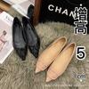 Zapatos Planos de Punta Fina con Elevador Interno Elegantes, Color Nude Estilo Francés 2025 Nuevos Versátiles de Boca Baja Zapatos de Oficina para Mujer, Zapatos Suaves Brisa Nocturna