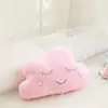 Ins Sky série travesseiro de pelúcia brinquedo nuvem lua gotas de chuva estrela de cinco pontas almofada de sofá decoração de quarto infantil