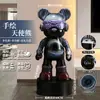 Enfeites Grandes de Chão de Anjo Pintado à Mão e Urso Legal Classe de Luxo Acessível Decoração para Sala de Estar de Casa com Lâmpada de Céu Estrelado