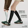 Calcetines de Compresión Renaissance Calcetines Deportivos para Correr para Mujer Calcetines de Presión para Saltar la Cuerda Calcetines de Toalla para Baloncesto Energía Muscular Calcetines para Pantorrilla