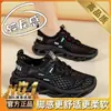 Dropshipping Verano Nuevos Zapatos Deportivos para Correr de Mujer Malla Transpirable Malla Hueca Zapatos Deportivos Casuales Zapatos de Malla para Mujer