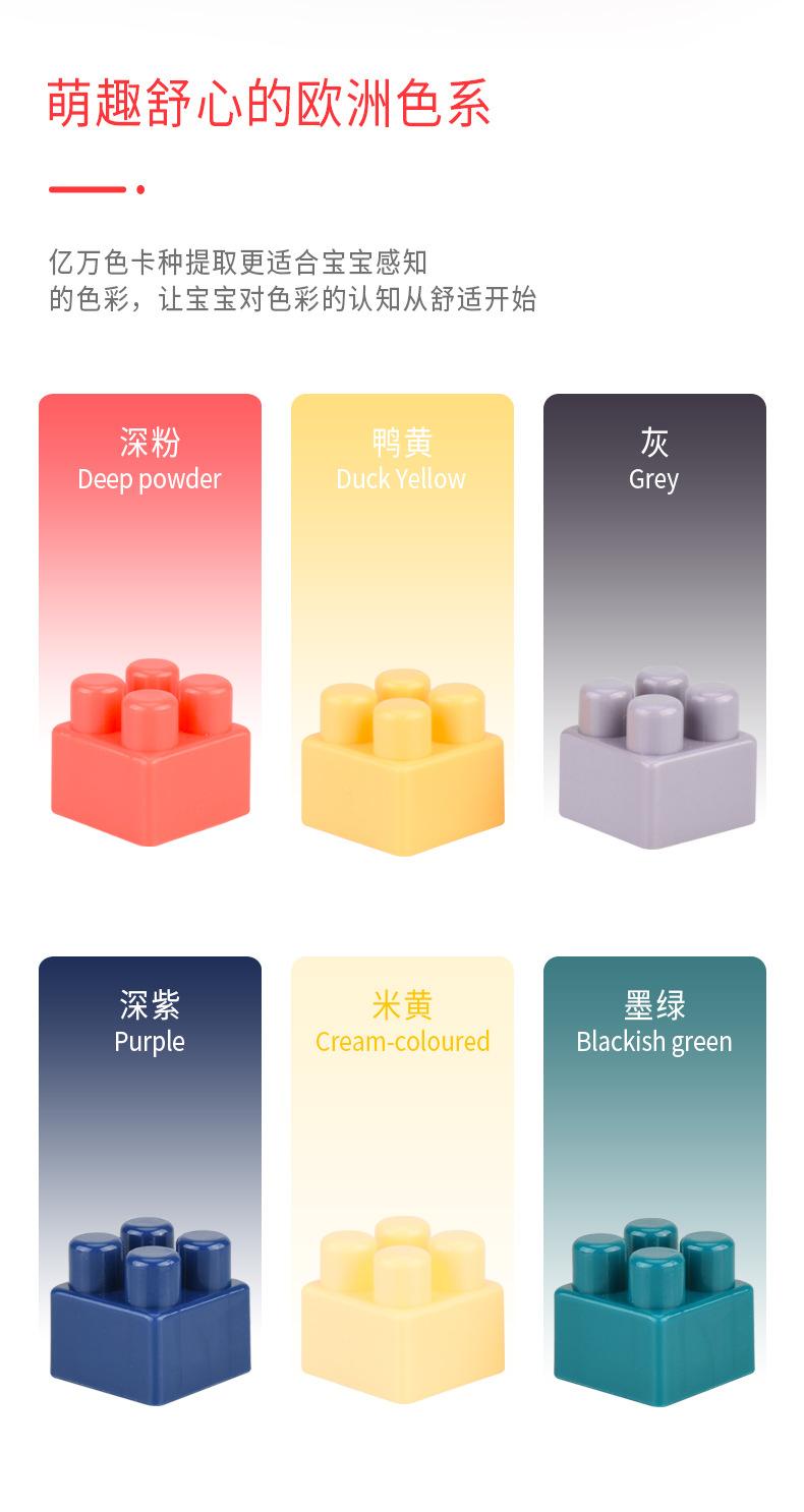 详情页_04