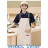Ropa de Trabajo de Mesero de Restaurante Manga Corta Tienda de Té de Leche Verano Solapa POLO Ropa de Trabajo Logo Bordado