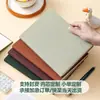Cuaderno A5 de Tela Engrosada con Logo Personalizado, Bloc de Notas Exclusivo Transfronterizo, Libro de Actas de Reunión de Gamuza de Oveja, Planificador
