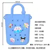 Bolsa de Playa Perforada de Silicona con Cremallera, Bolso Cruzado de Hombro Único para Niñas, Bolsa de Almacenamiento para Teléfono, Estilo de Dibujos Animados Coreanos