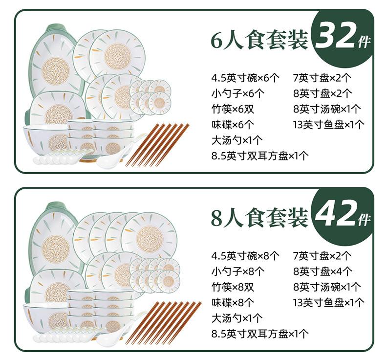 青木风韵_09.jpg