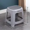 Banqueta Plástica Doméstica de 40cm de Altura, Banqueta Espessada para Mesa de Estudo, Banqueta Antiderrapante para Banheiro, Banqueta de 38cm de Altura