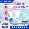Vinda pañuelo facial de 3 capas 100 hojas 1 paquete paquete económico para el hogar papel de servilleta papel higiénico pañuelo facial papel para secar las manos pañuelos de papel