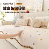 Cojín de chenilla Dopamine para sofá, universal para todas las estaciones, protector de asiento antiarañazos de gato, funda de sofá estilo crema nueva 2026