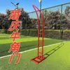 Accesorios Nuevos Personalizados para Bodas Cuerno y Cuerno de Carnero Puerta Arte de Hierro Marco de Arco Floral Curvo Patio Exterior Metabo